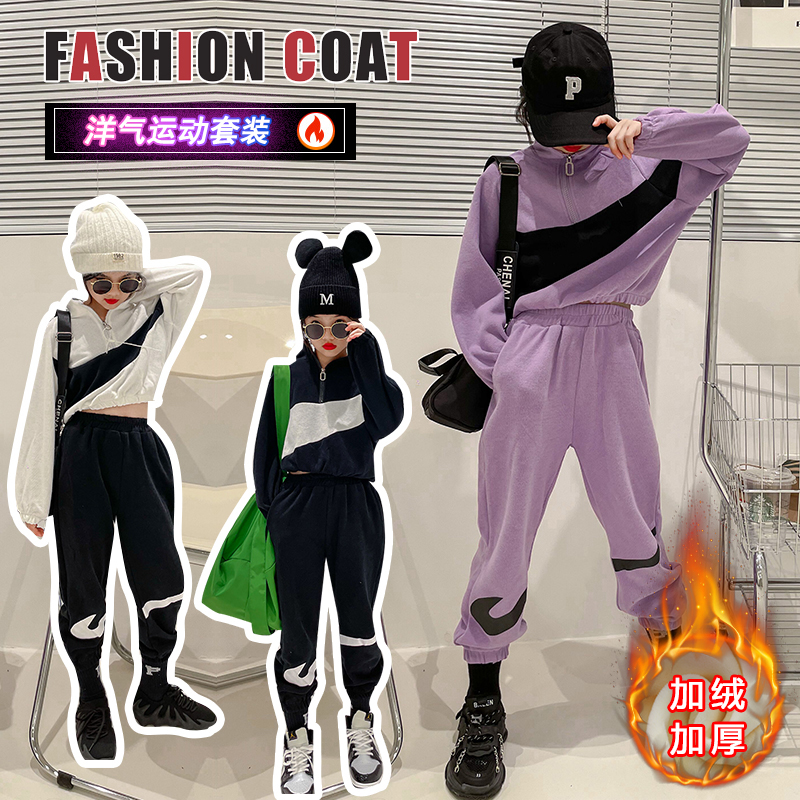 女童爵士舞服装2025新款网红