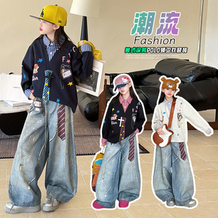 美式女童爵士舞春装新品2026春秋涂鸦卫衣炸街弯刀牛仔裤街拍走秀