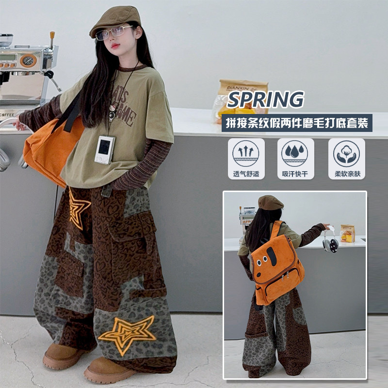 女童爵士舞显瘦练功服2026复古豹纹拼接阔腿裤休闲装炸街模特走秀