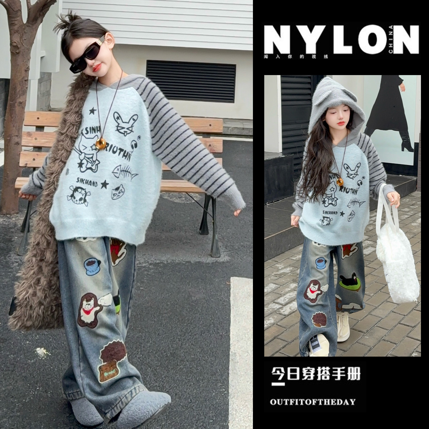 女童卡通印花连帽毛衣爵士舞