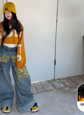 中大童女童个性橙色爵士舞练功服2026新款露脐街舞演出服街拍走秀