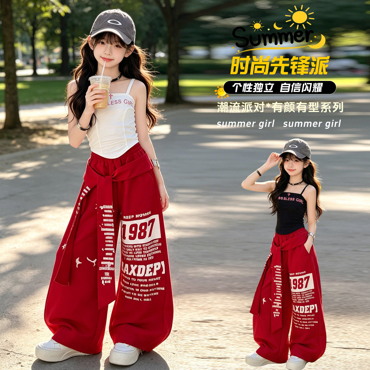 女童2026新款童装爵士舞练功服图片