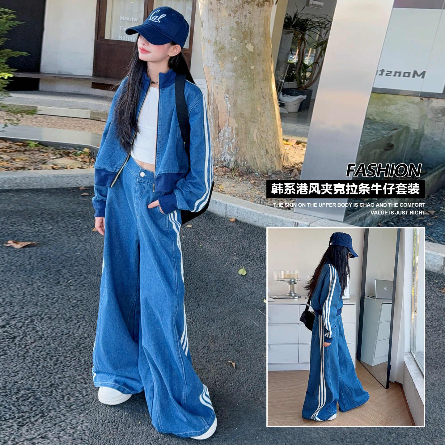 港风女童模特T台走秀服