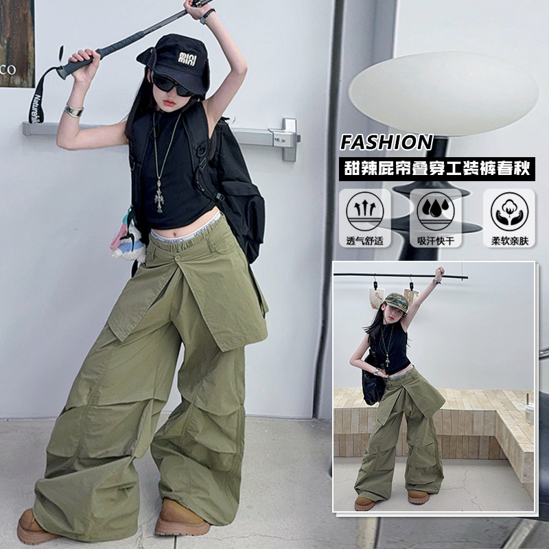 偶搭熊女童嘻哈爵士舞套装2026夏季无袖工装裤军绿色街头休闲两件,童装/婴儿装/亲子装,儿童演出服,淘宝优惠券,粉丝福利购,淘宝优惠卷