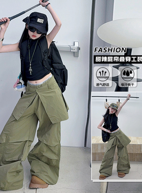 偶搭熊女童嘻哈爵士舞套装2026夏季无袖工装裤军绿色街头休闲两件