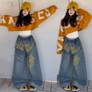 女童美式高街牛仔印花爵士舞冬装双腰搭片辣妹装黄色毛衫街拍走秀