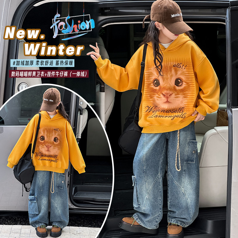 网红女童爵士舞秋冬装中大童美式猫咪印花宽松连帽卫衣拍照走秀服,童装/婴儿装/亲子装,儿童演出服,淘宝优惠券,粉丝福利购,淘宝优惠卷