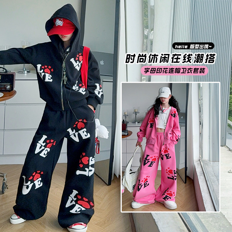 女童爵士舞服2025连帽印花街舞演出女孩jazz练功服架子鼓表演服,童装/婴儿装/亲子装,儿童演出服,淘宝优惠券,粉丝福利购,淘宝优惠卷