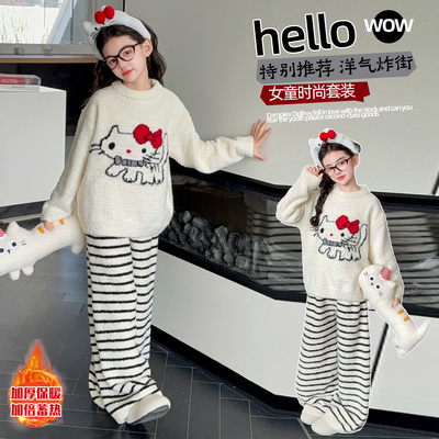 女童摇粒绒家居服2026秋冬