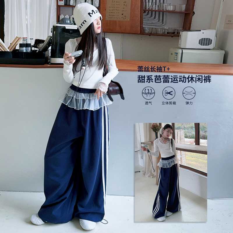 偶搭熊女童网红爵士舞服童装