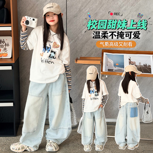 网红休闲女童假两件爵士舞炸街套装026新款可爱运动街舞走秀潮服