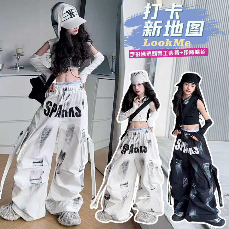 偶搭熊女童网红爵士舞童装