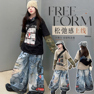 女童街舞嘻哈运动套装2026儿童宽松版休闲潮牌童装街头潮牌走秀服