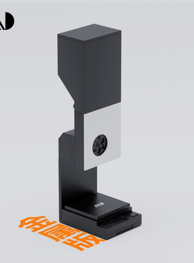 MD-1咖啡豆数豆机分装称重拼豆机定量出豆电子秤金属版MADBALL