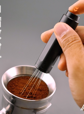 MADPEN WDT咖啡布粉针式布粉器散粉针手冲摩卡壶磁吸布粉针搅粉针
