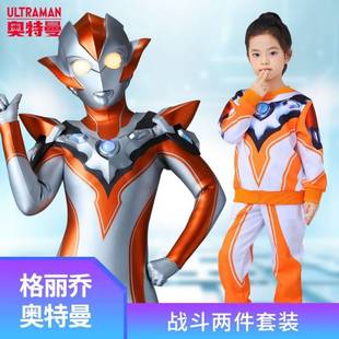 正品奥特曼女童衣服女孩格丽乔2025新款童装赛罗春秋儿童秋季套装