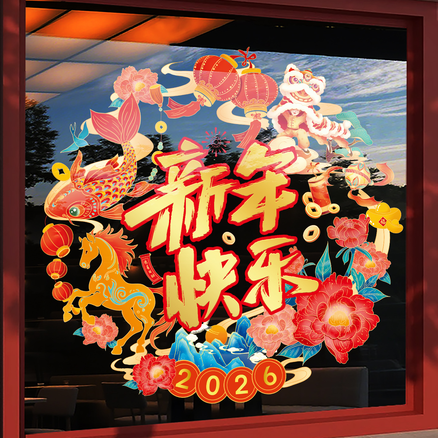2026马年门贴窗贴新年装饰橱窗贴