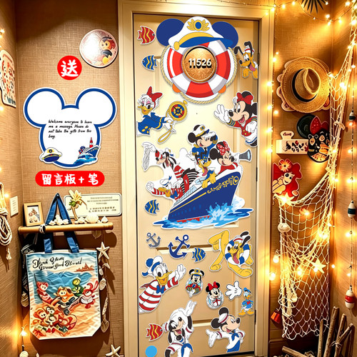 迪士尼邮轮磁吸门贴定制留言板