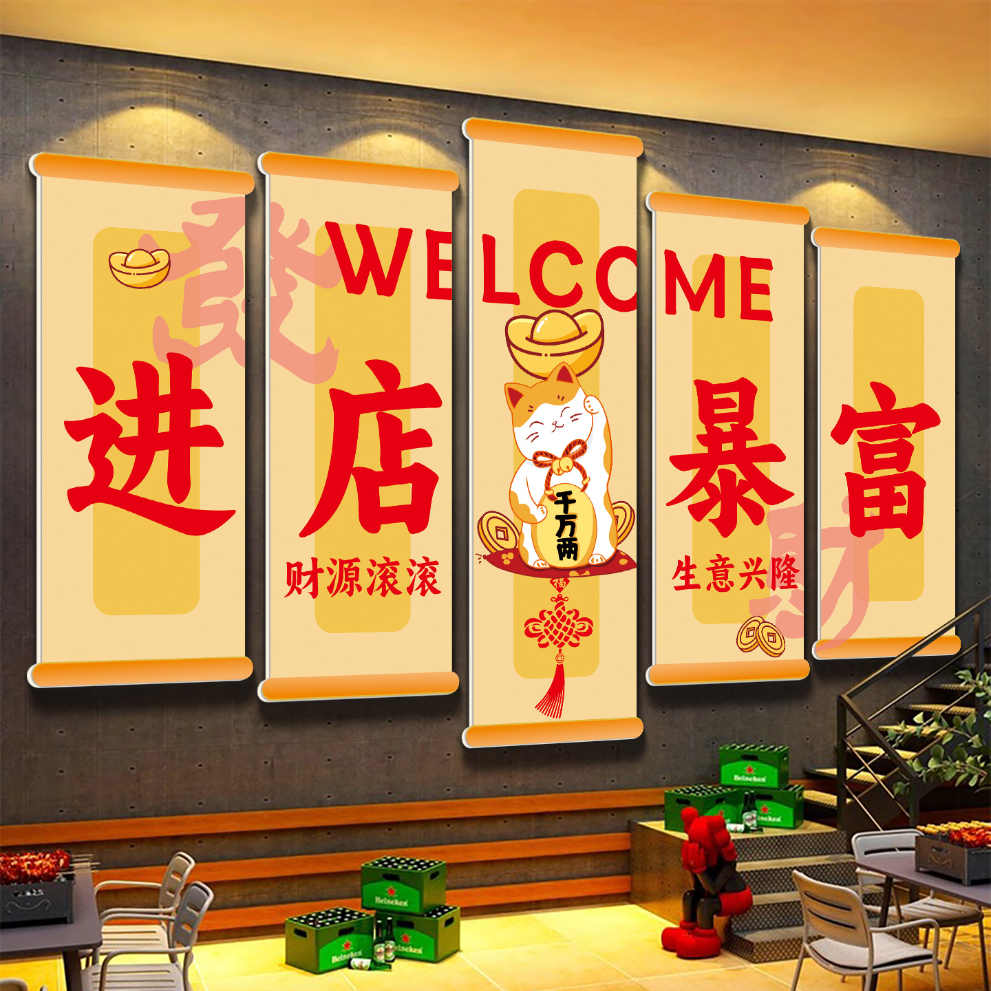 招财猫网红打卡墙火锅炒鸡餐饮饭店墙面装饰画棋牌室台球厅挂画图片