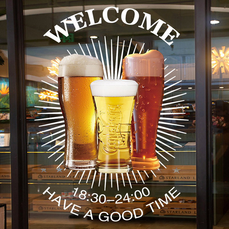 酒吧玻璃门贴纸啤酒屋清吧布置贴画小酒馆橱窗装饰推拉门广告贴膜