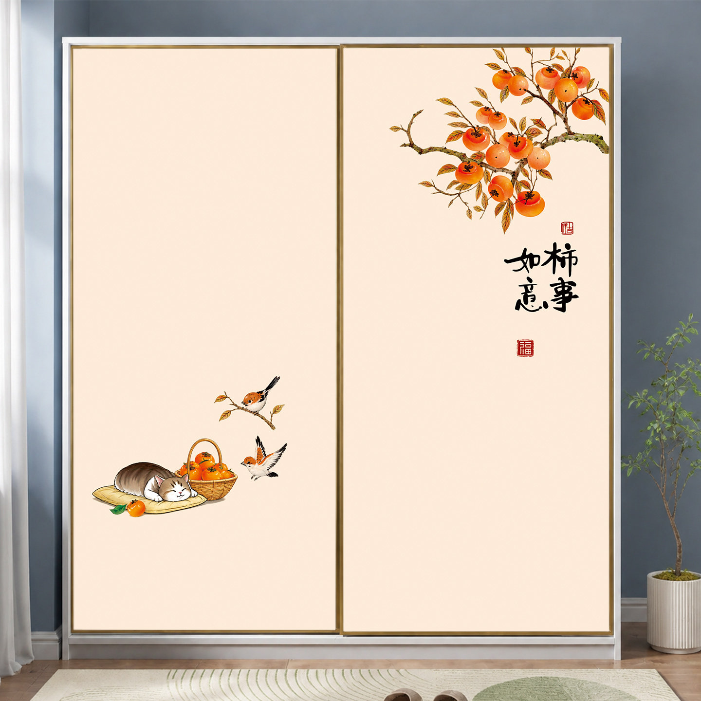 高级感简约自粘门贴遮丑翻新图片