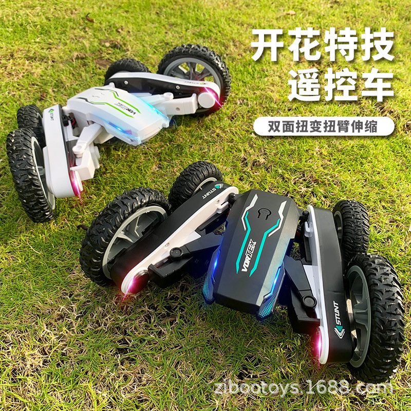 rc car遥控车儿童玩具车遥控越野车特技车变形电动玩具车跨境热卖|ruв категории игрушка/коляска/головоломка/блоки/модель, электрический/пульт дистанционного управления/инерции/заводная игрушка, электрический/пульт машина - от Buy2taobao.com для оказания профессиональной услуги покупки агента Taobao