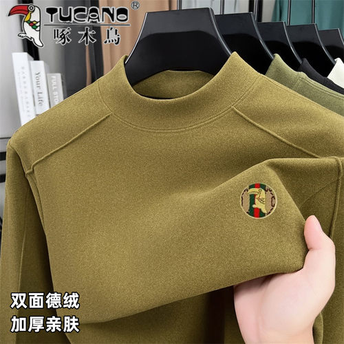 啄木鸟高档男士德绒半高领卫衣冬季加厚保暖纯色高弹力上衣t恤衫
