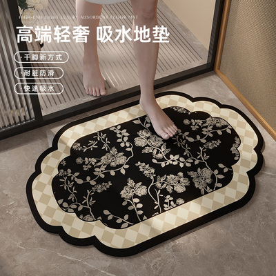 中古风浴室地垫厕所卫生间吸水门垫家用浴室洗手间防滑垫卫浴地毯