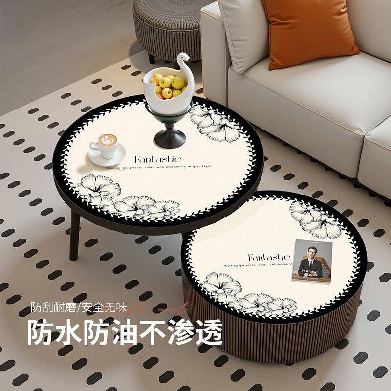 圆形茶几桌垫桌面防滑垫轻奢高级感桌布防水防油免洗防烫餐桌垫子