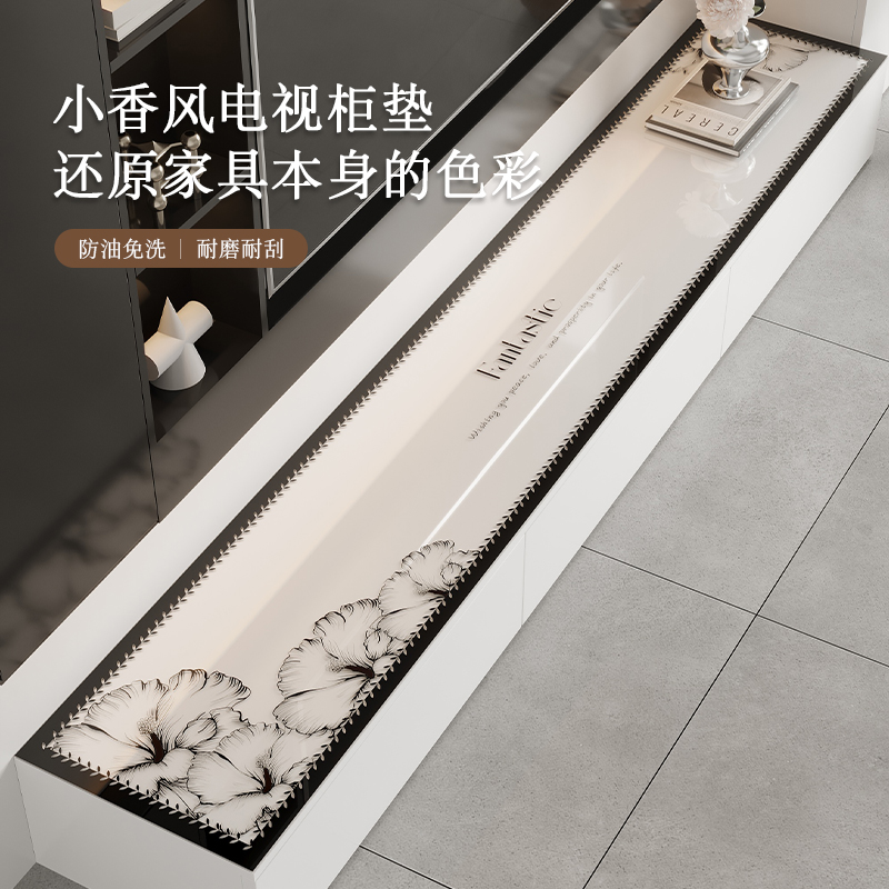 透明印花电视柜桌垫pvc软玻璃餐边柜垫防水防油水晶板台面保护垫