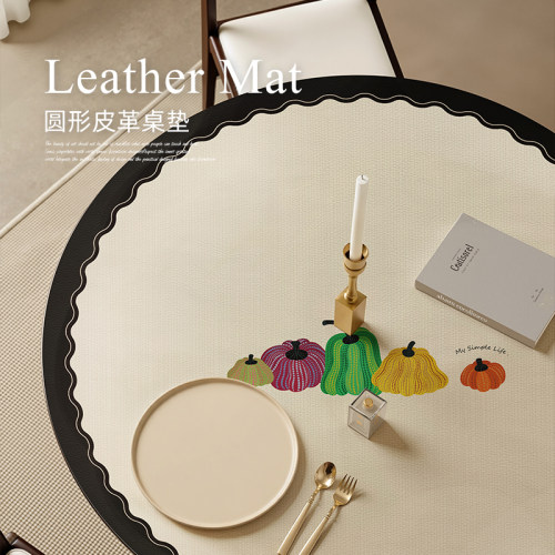 法式圆桌桌布防水防油免洗圆形餐桌垫PVC防烫隔热皮革茶几保护垫
