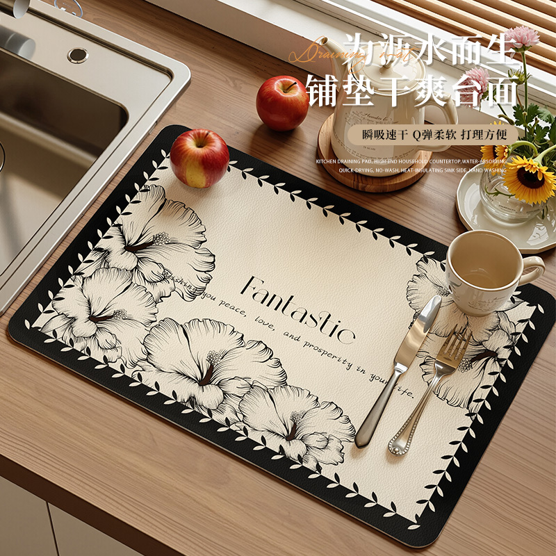 小香风厨房台面沥水垫软硅藻泥吸水速干卫生间洗手吧台垫隔热杯垫