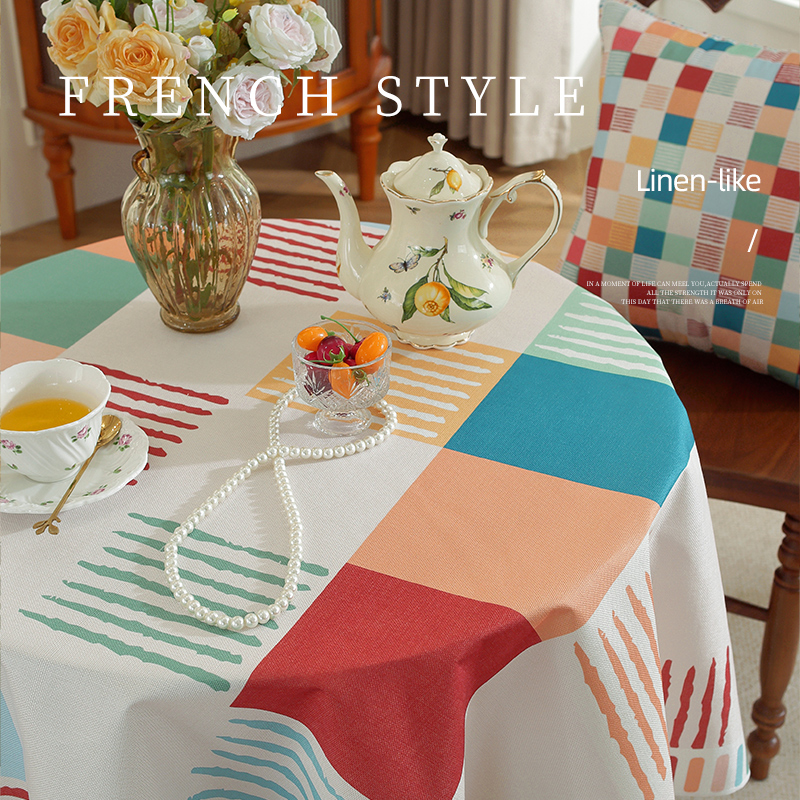 法式复古圆桌桌布防水免洗耐磨餐桌垫轻奢高级感盖布圆形茶几台布