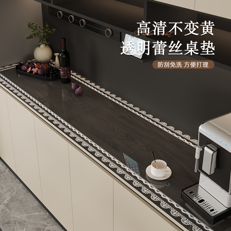 软玻璃透明餐边柜台面保护垫防水防尘可擦免洗鞋柜盖布电视柜桌布