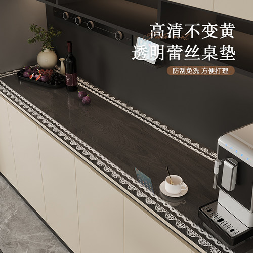 软玻璃透明餐边柜台面保护垫防水防尘可擦免洗鞋柜盖布电视柜桌布