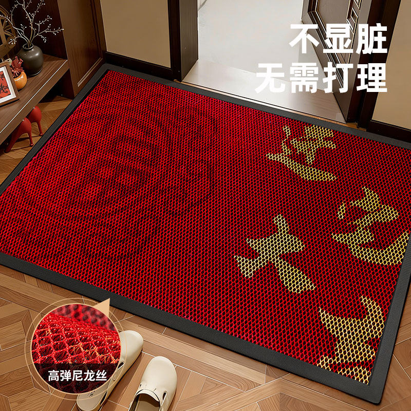入户门地垫2026新款马年红色进门垫新年大门口地毯专用脚踏垫家用,居家布艺,入户地垫,淘宝优惠券,粉丝福利购,淘宝优惠卷
