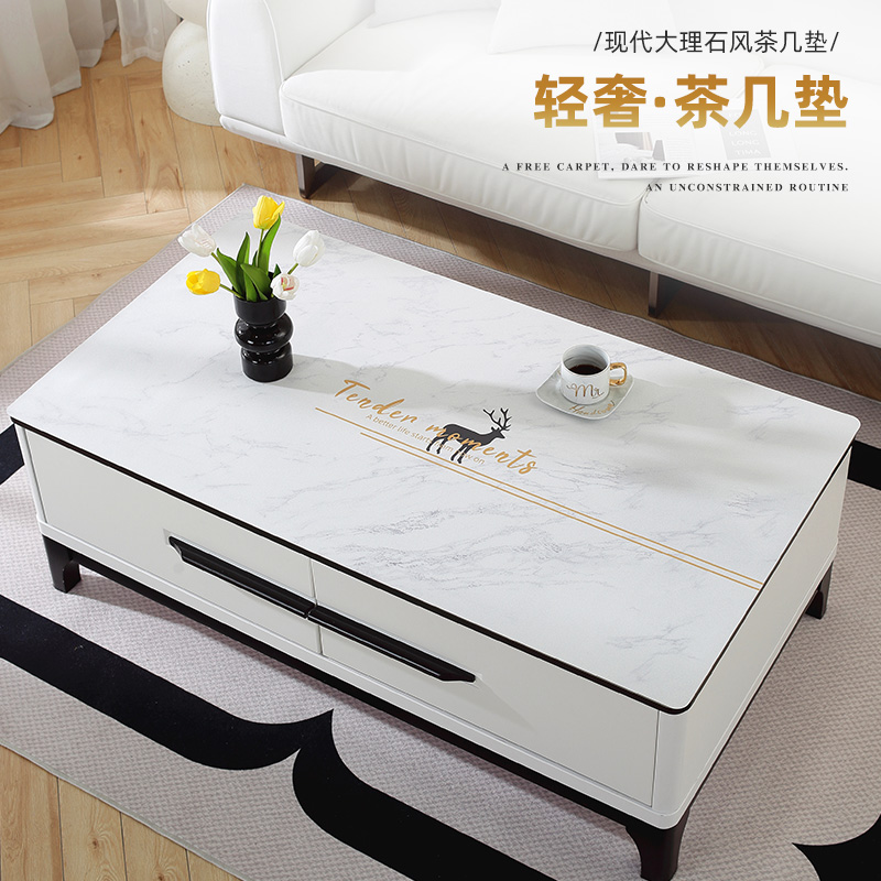 北欧风pvc皮革防水防油茶几桌布