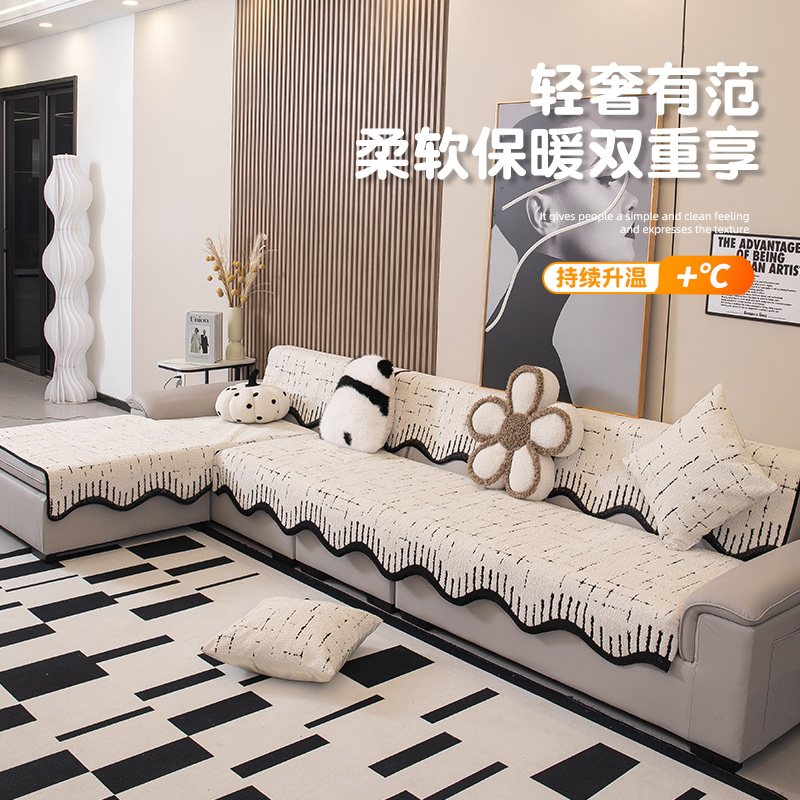 2025新款沙发垫四季通用三位一贵妃全套沙发盖布巾防滑皮沙发坐垫