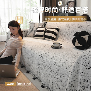 沙发巾雪尼尔沙发盖布防猫抓一整张全盖沙发套罩四季 通用沙发坐垫