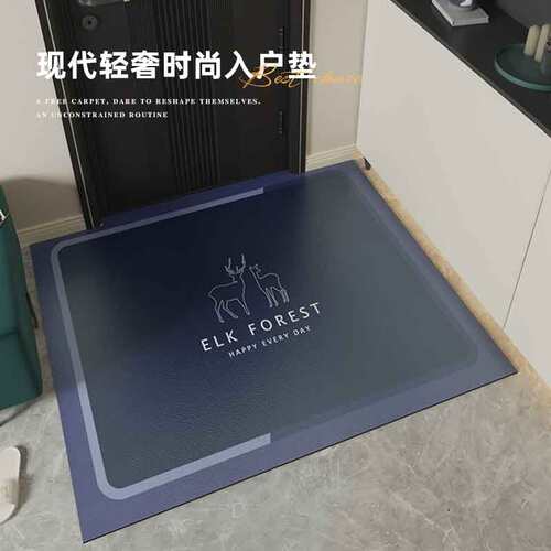 现代简约入户门地垫pvc可擦免洗皮革家用防滑耐脏进门口脚垫裁剪