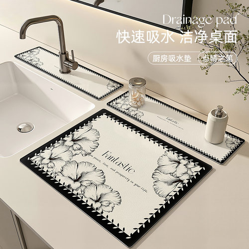 厨房沥水垫台面挡水条吸水垫长条窄边水龙头浴室杯垫卫生间硅藻泥