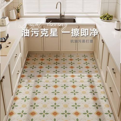 厨房地垫防水防油pvc可擦洗家用皮革大面积满铺地毯2026新款脚垫