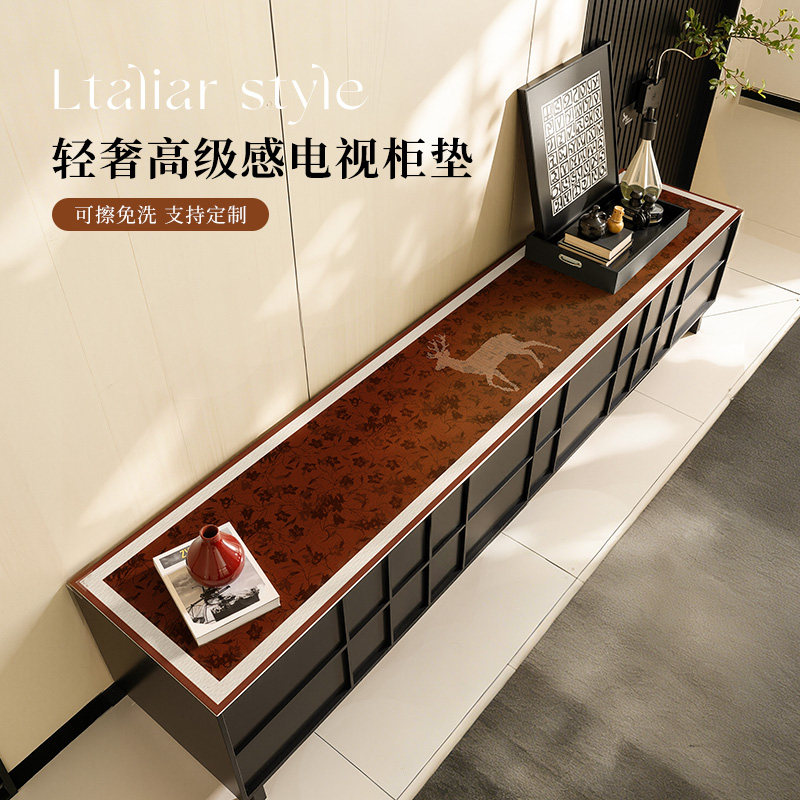 pvc电视柜台面保护垫2026新款桌布轻奢高级感餐边柜玄关鞋柜盖布,居家布艺,桌布,淘宝优惠券,粉丝福利购,淘宝优惠卷