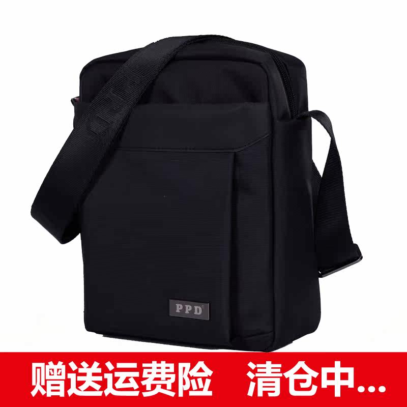 Sac pour homme - Ref 53457 Image 1