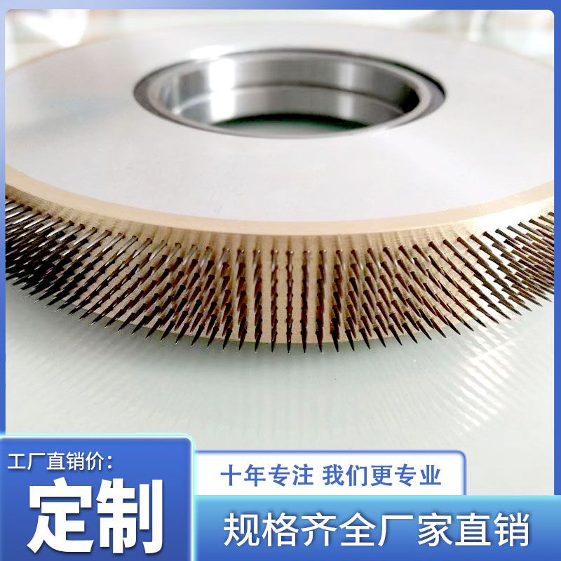 打孔针辊针辊孔针辊排气泡针刺