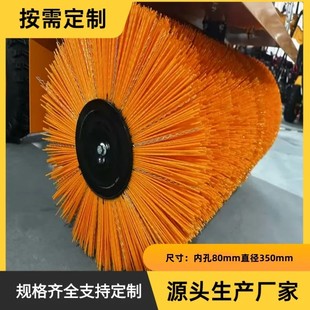 80手推式小型路面扫地机清扫车扫雪刷片环卫扫路车除雪毛刷片滚刷