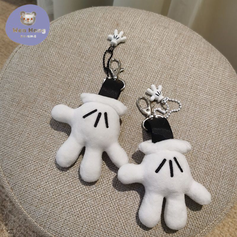 可爱情侣礼物钥匙扣米奇小手毛绒挂件包包挂饰卡通迷你小手掌胸针