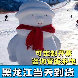 新款雪人模具堆大号冰雕雪雕神器雪人模具1米2米特大号雪人模型