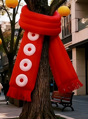 创意充气围巾大树气模发光装饰户外冬季雪景网红打卡拍马屁定制