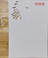 № 83 серебро